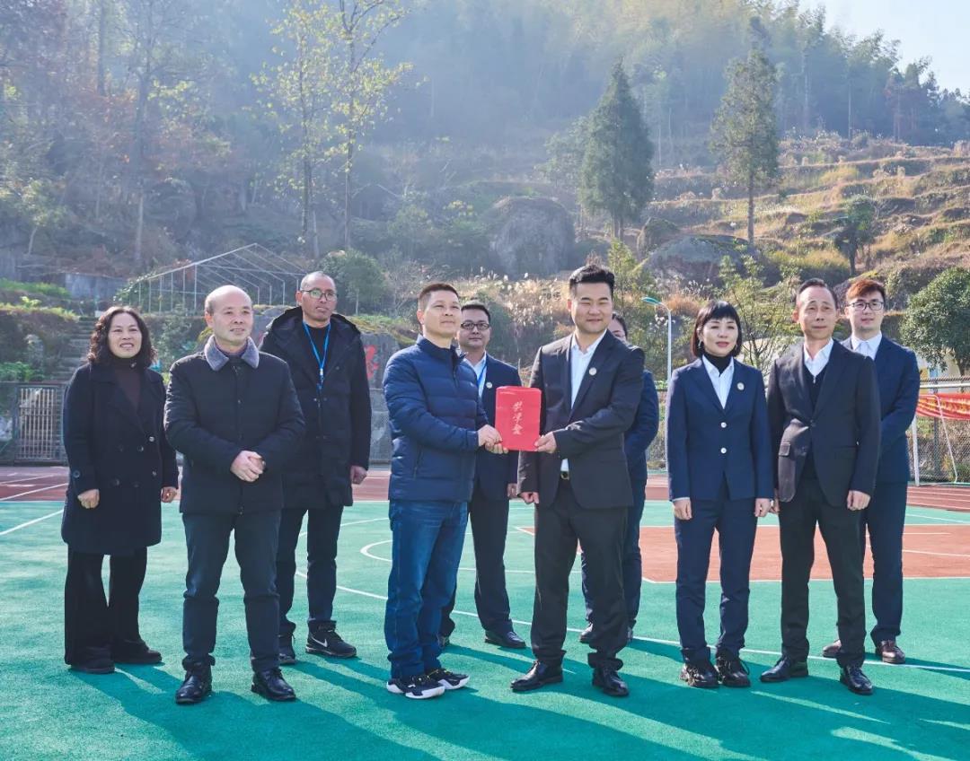 PA视讯官方集团爱心行动